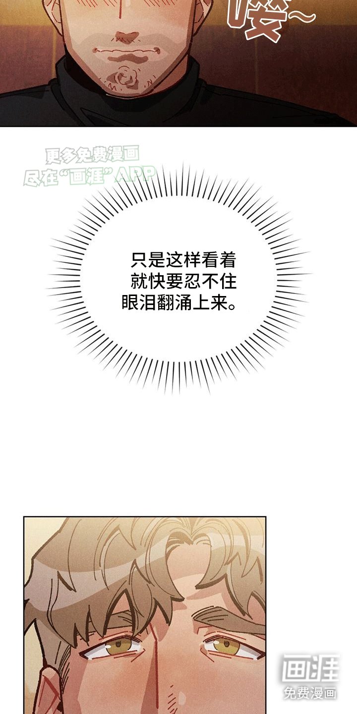 第6章：第一次尝试