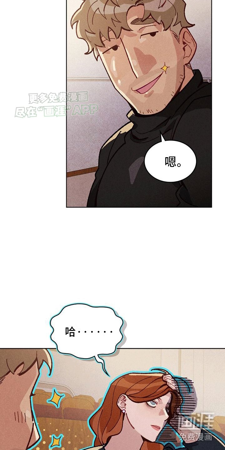 第6章：第一次尝试
