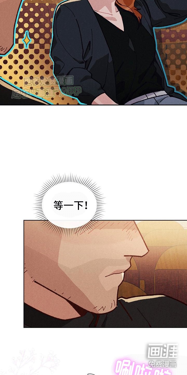 第6章：第一次尝试
