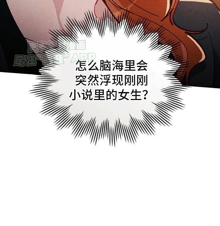 第6章：第一次尝试