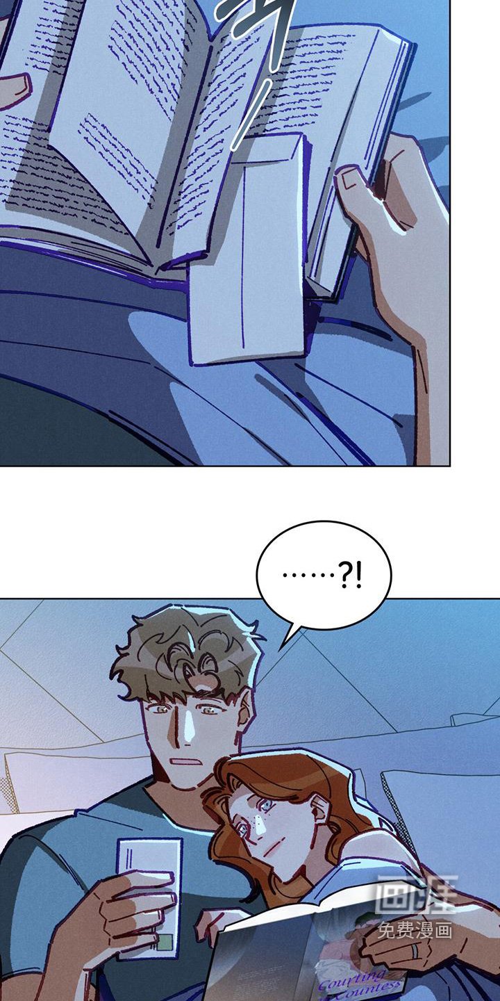 第62章：录取了