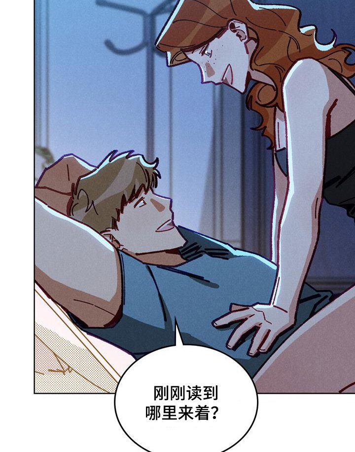 第62章：录取了