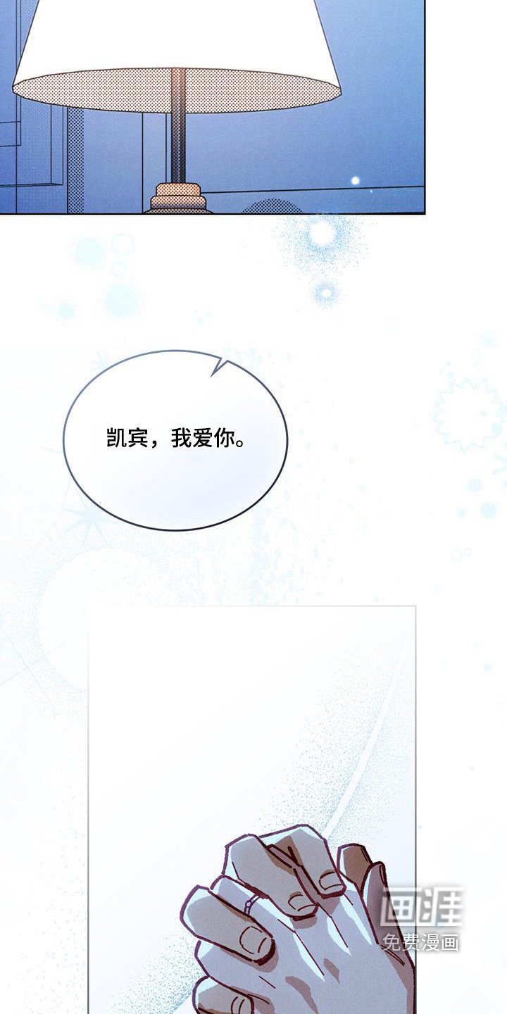 第62章：录取了