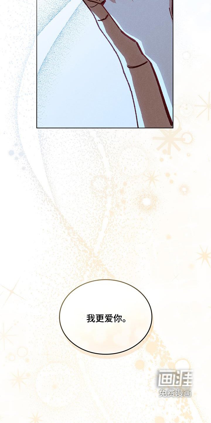 第62章：录取了
