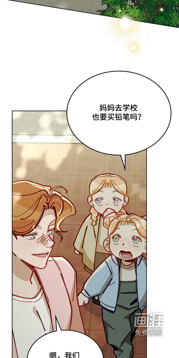 第62章：录取了