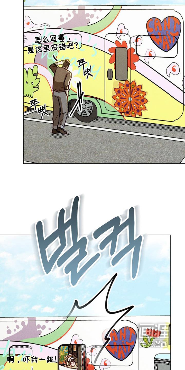 第62章：录取了