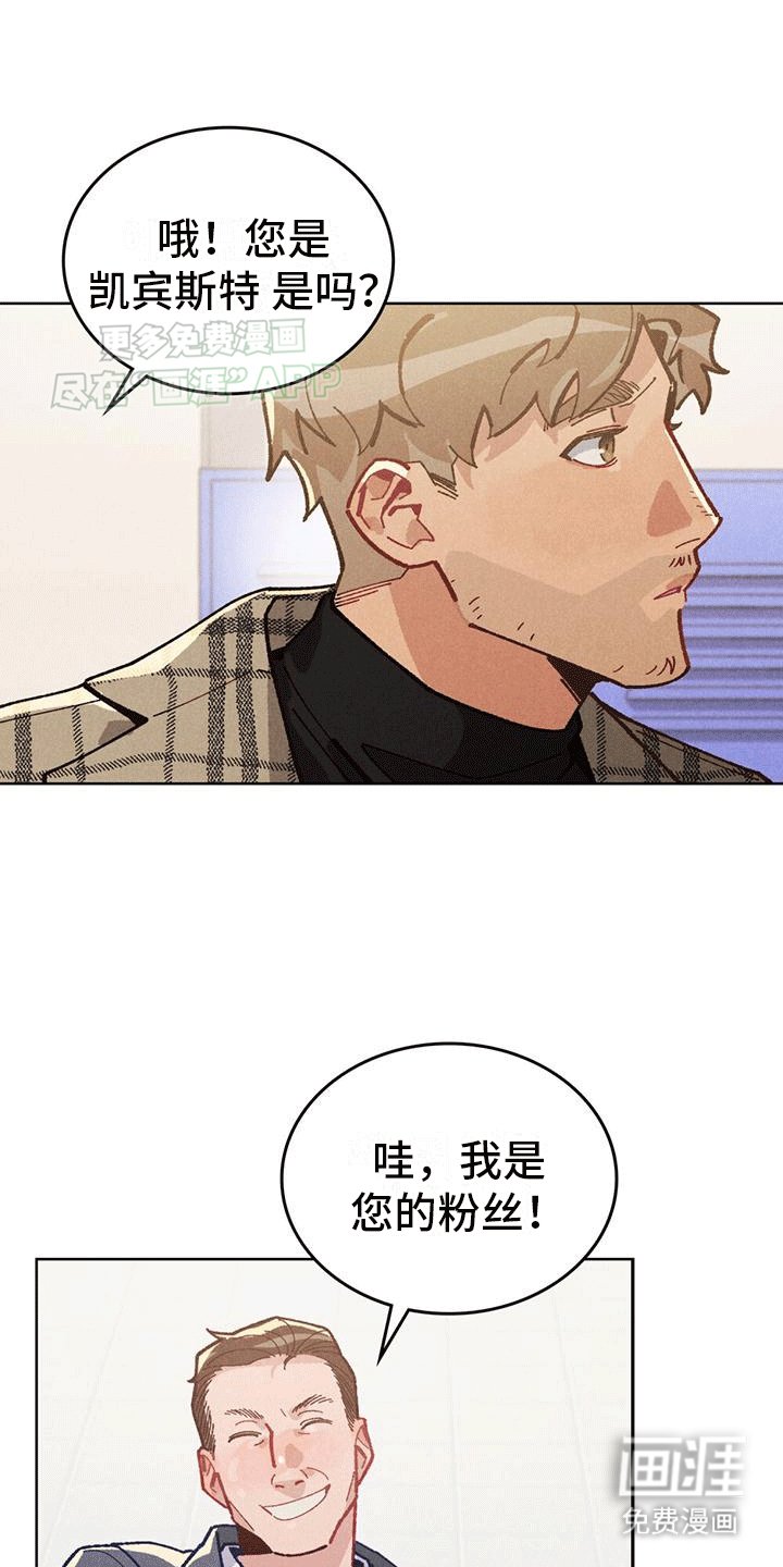 第7章：重新开始吧