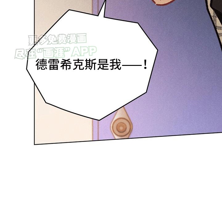 第7章：重新开始吧