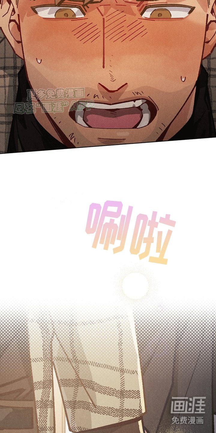 第7章：重新开始吧