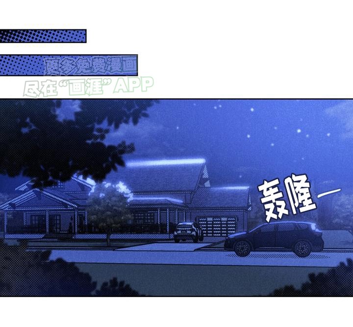 第8章：挽回失败