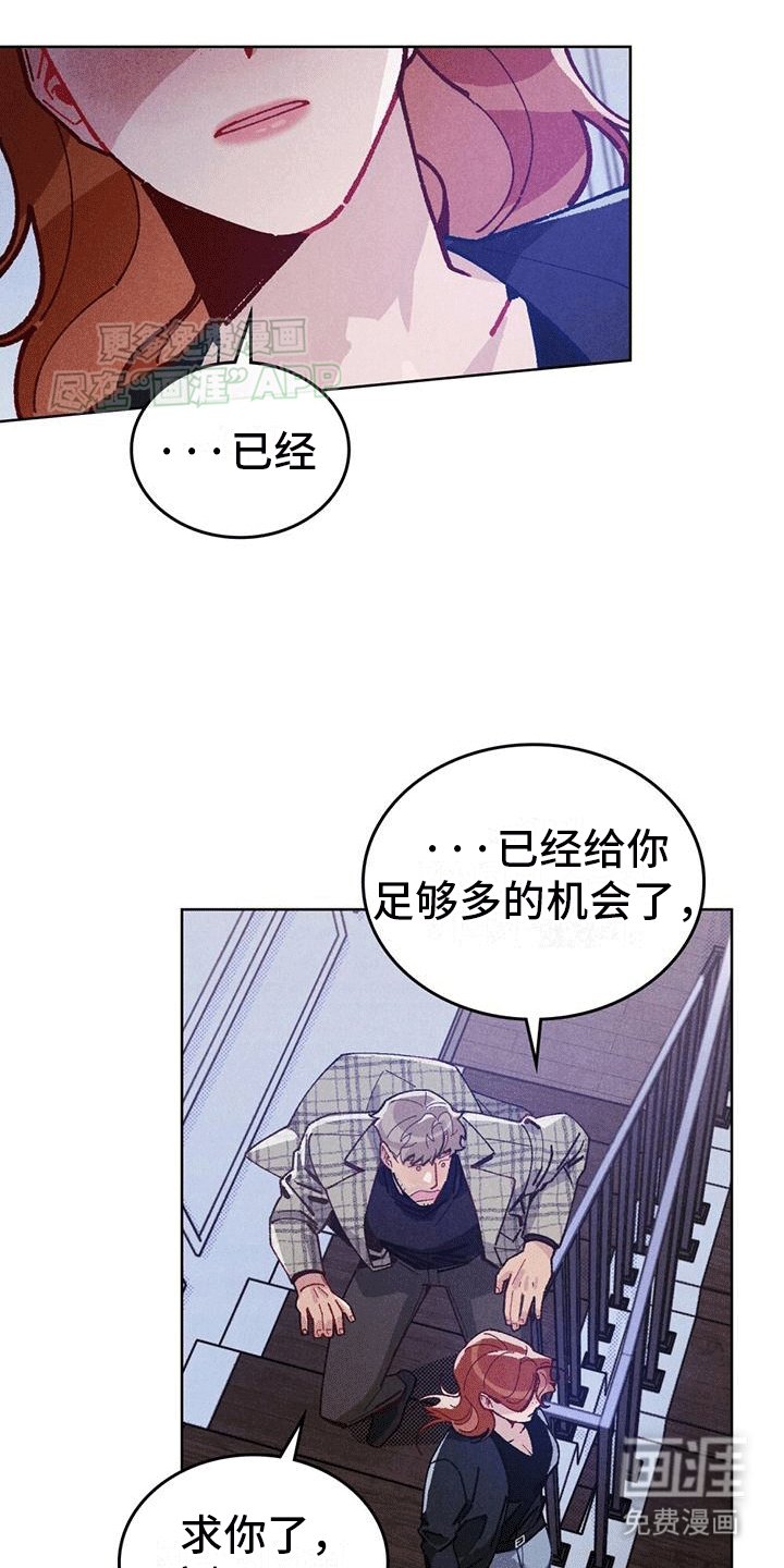 第9章：退让