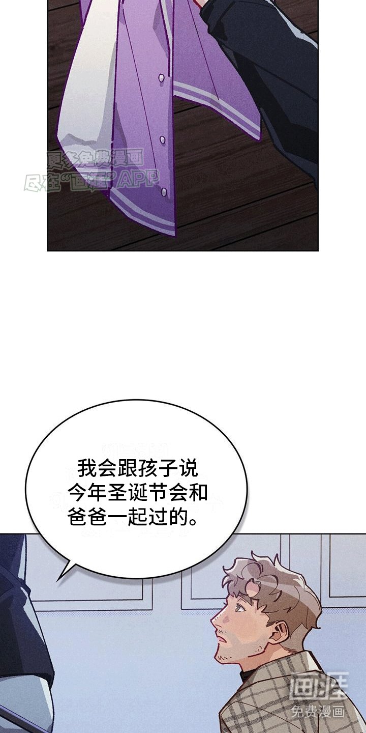 第9章：退让