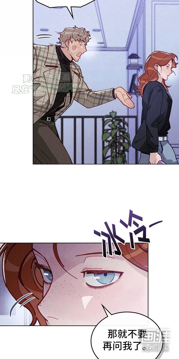 第9章：退让