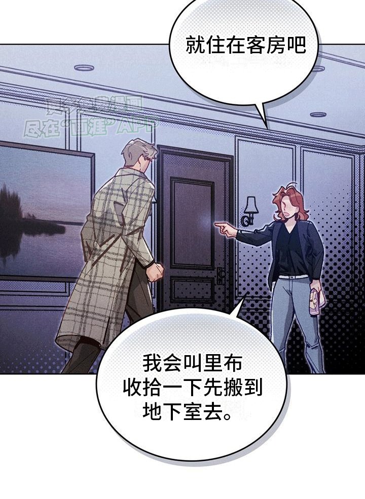 第9章：退让