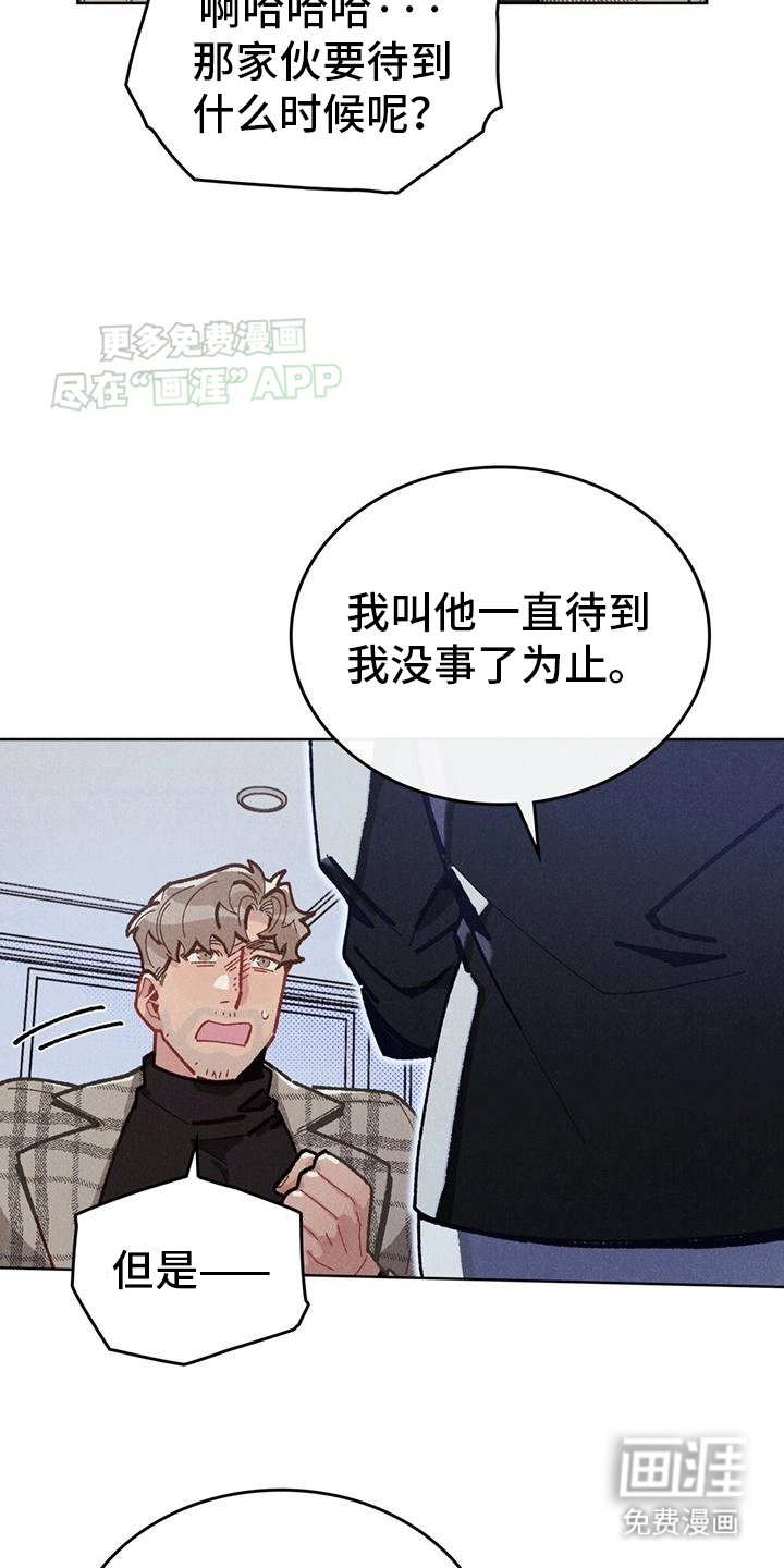 第9章：退让