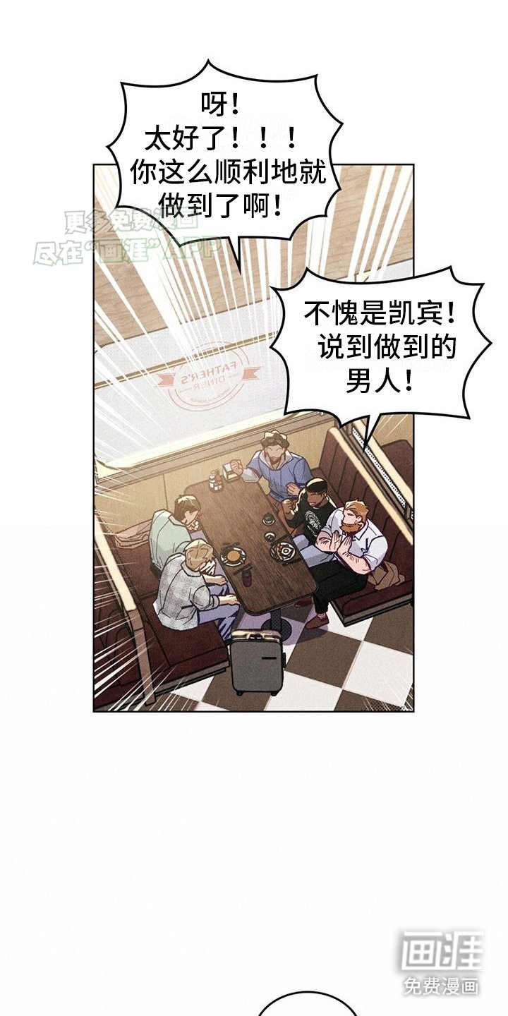 第9章：退让