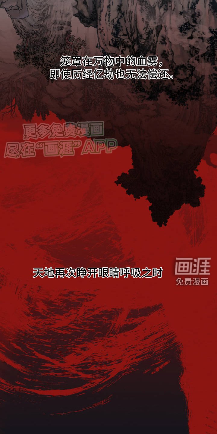 第1章：关系
