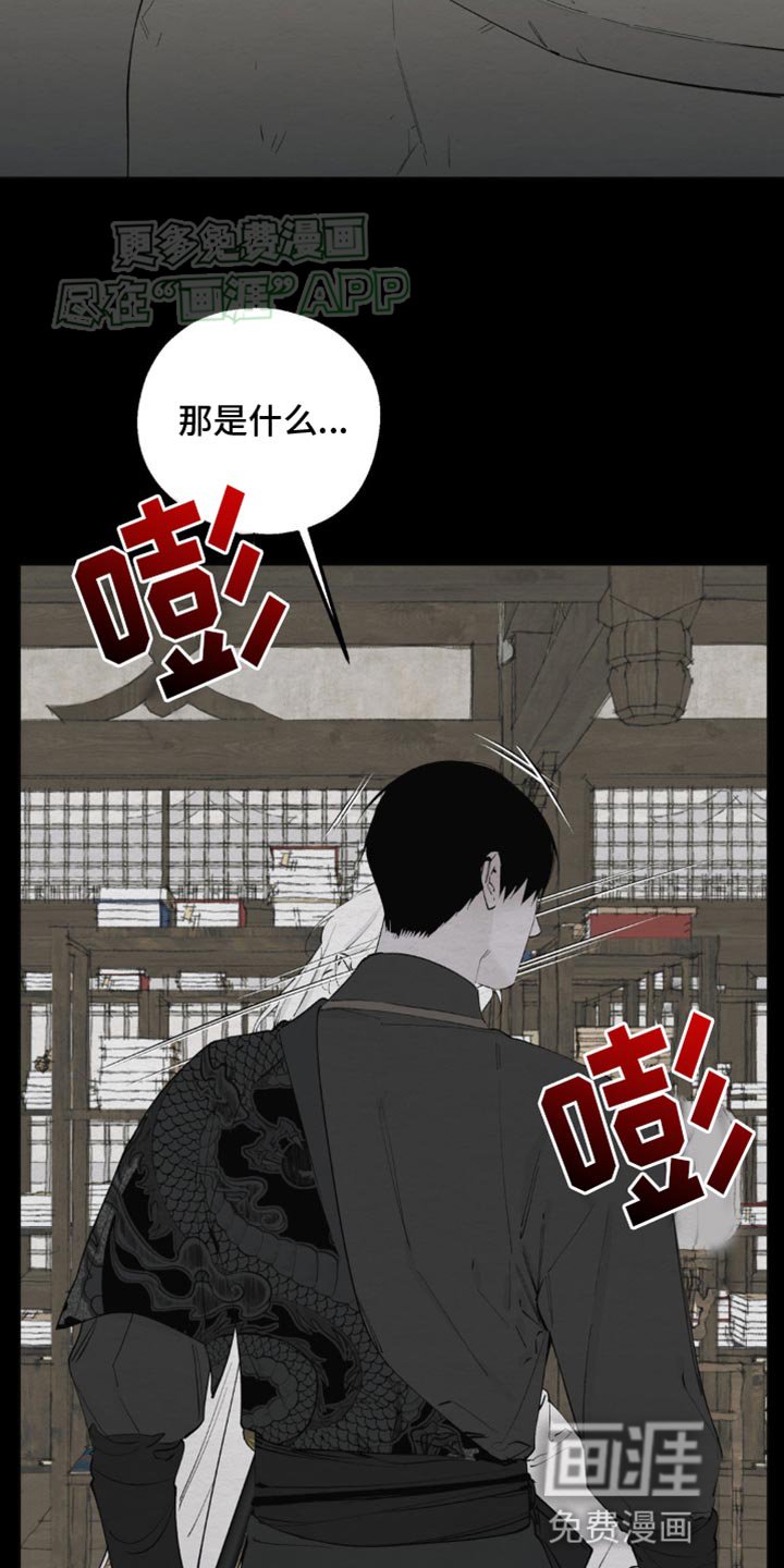 第10章：慎重