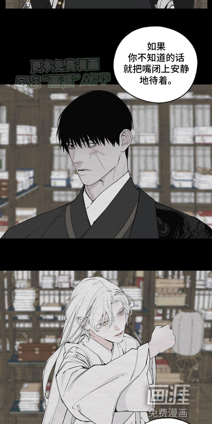 第10章：慎重