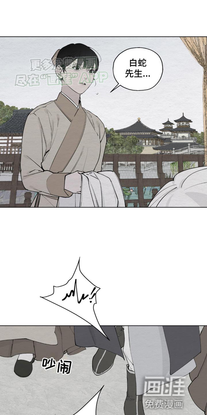 第10章：慎重