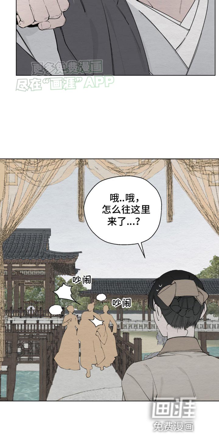 第10章：慎重