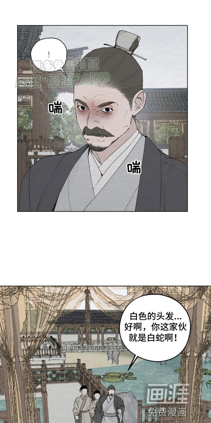 第10章：慎重