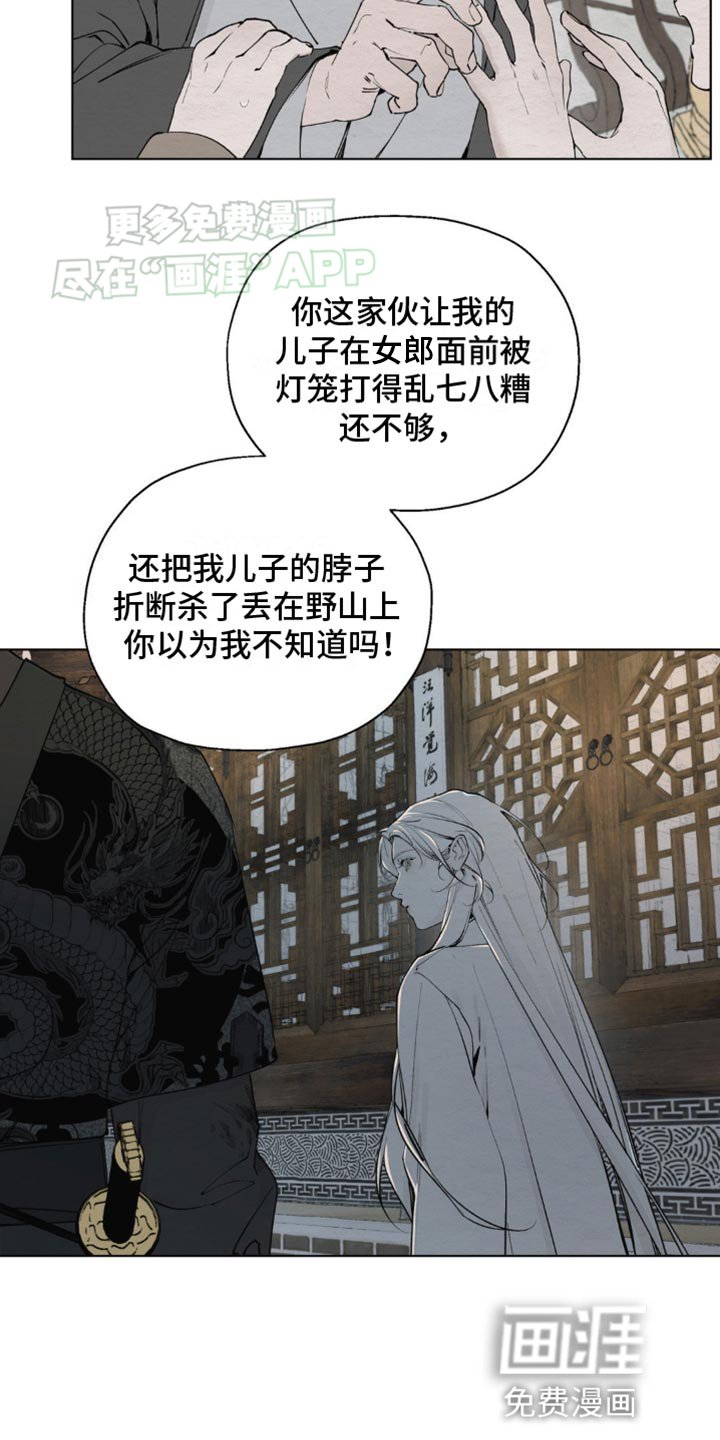 第10章：慎重
