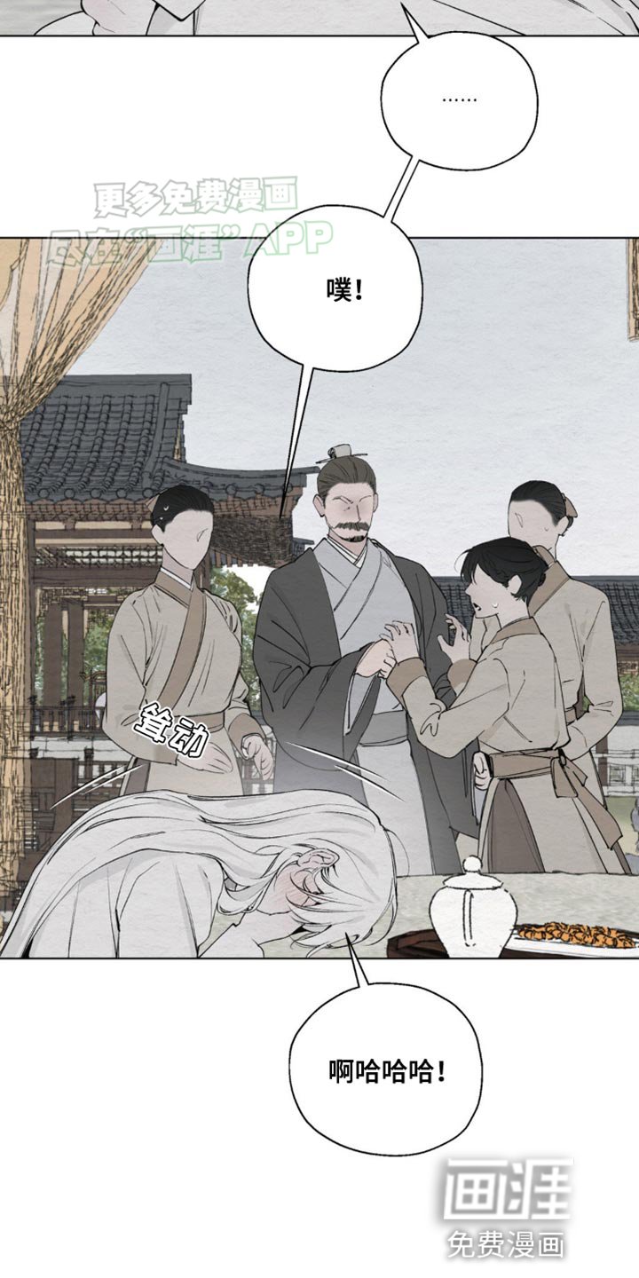 第10章：慎重