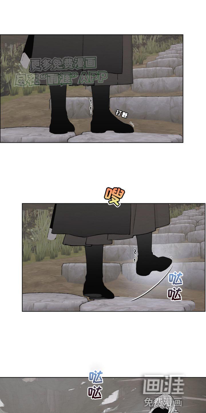第13章：老实点待着