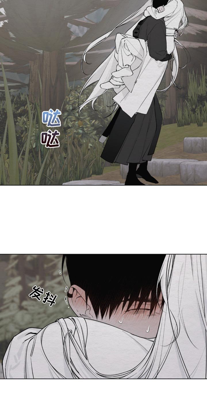 第13章：老实点待着