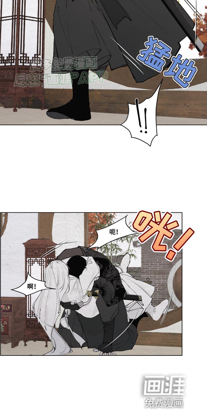 第13章：老实点待着