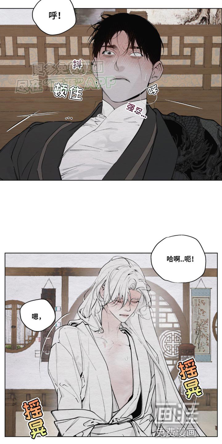 第13章：老实点待着