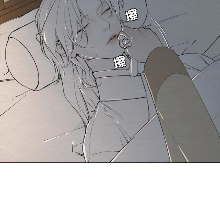 第14章：昏迷