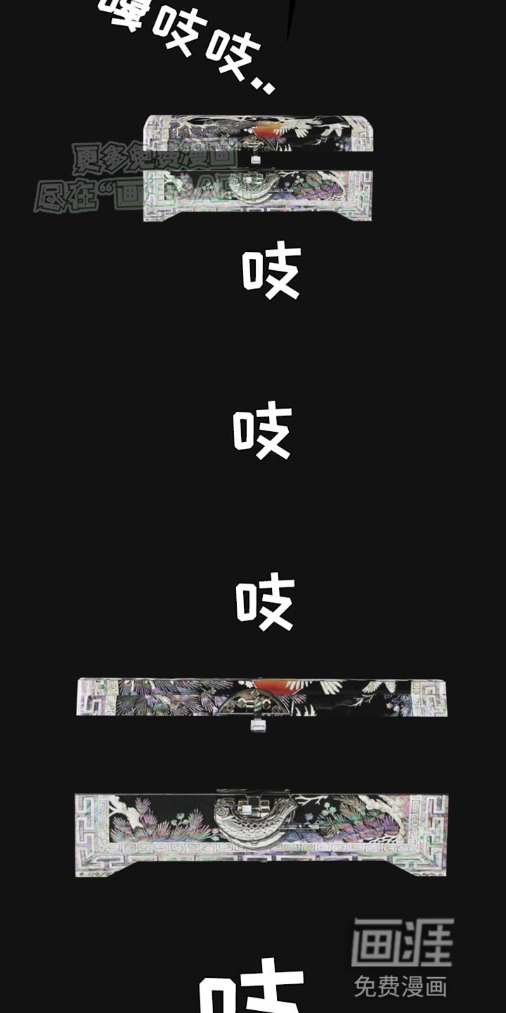 第15章：都是你害的！