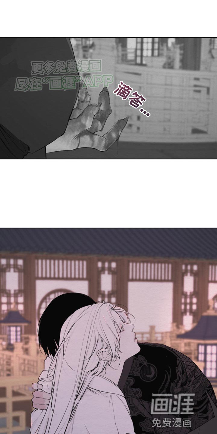 第16章：独自一人