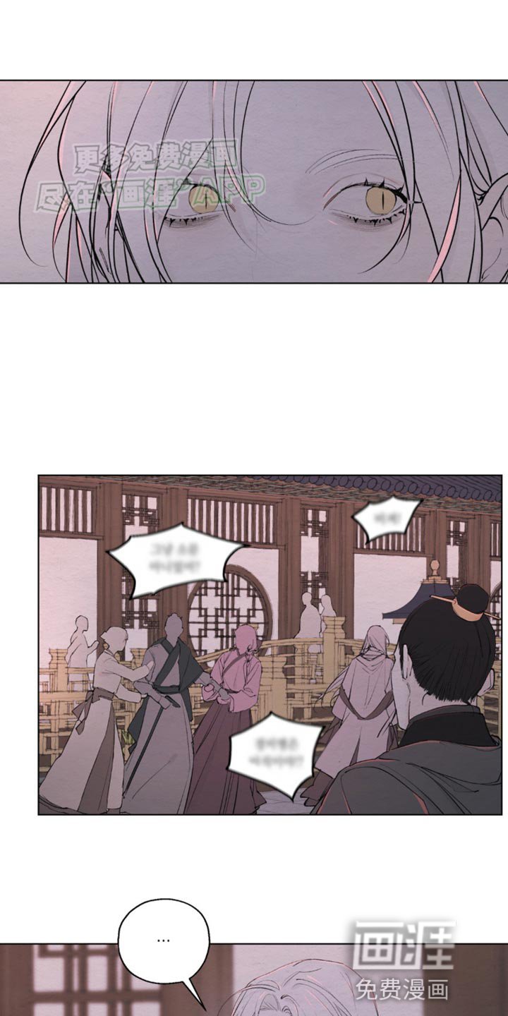 第16章：独自一人