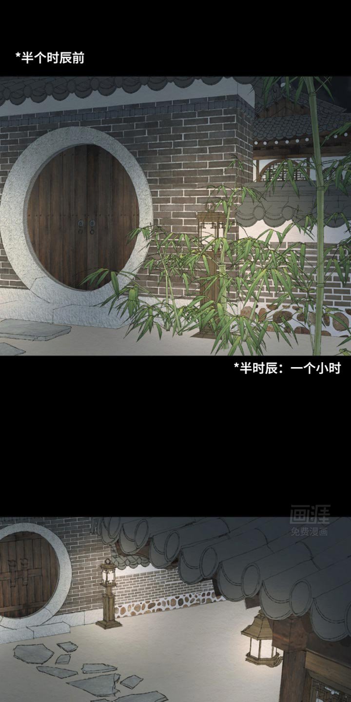 第17章：不会愈合了