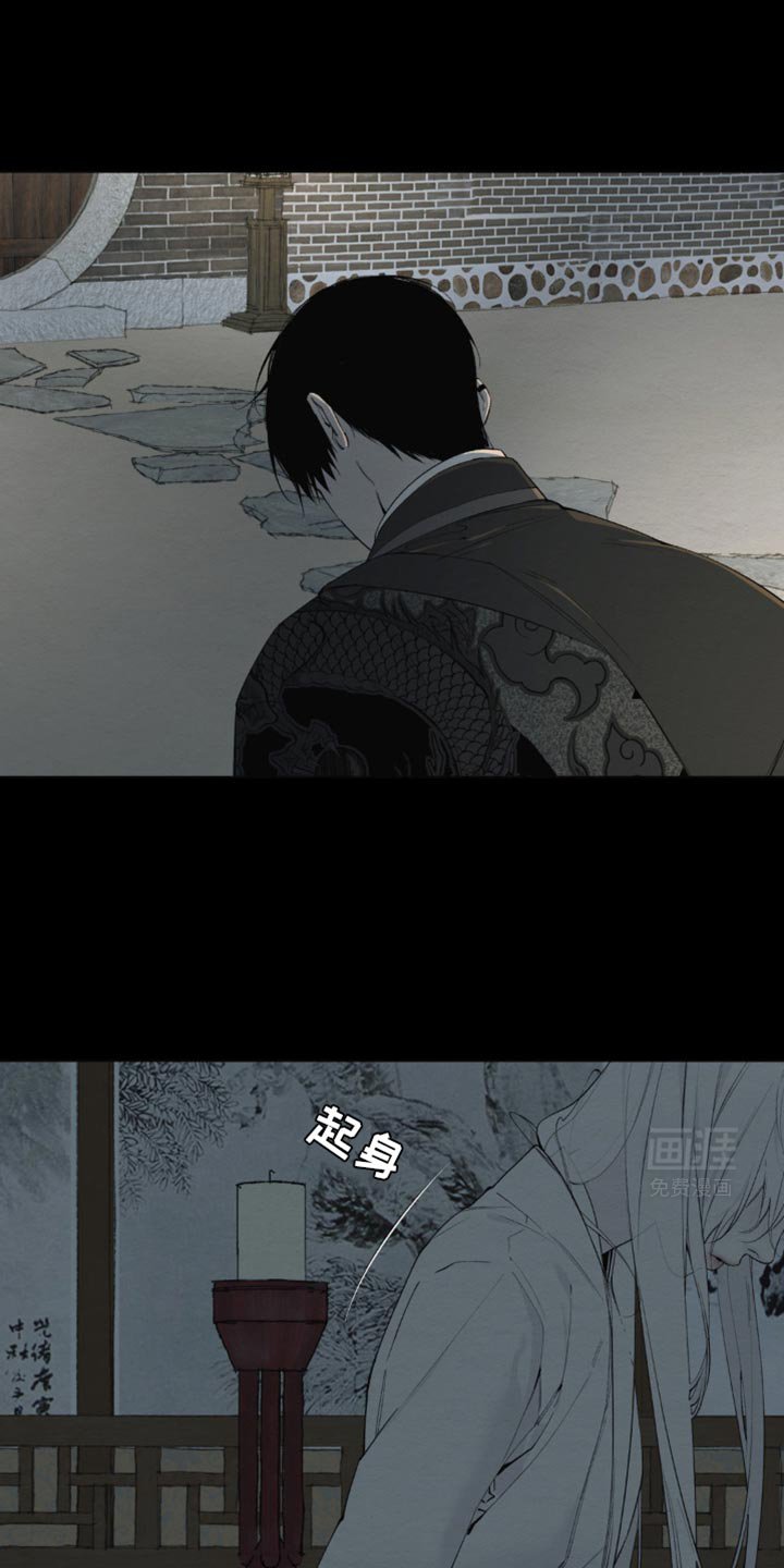 第17章：不会愈合了
