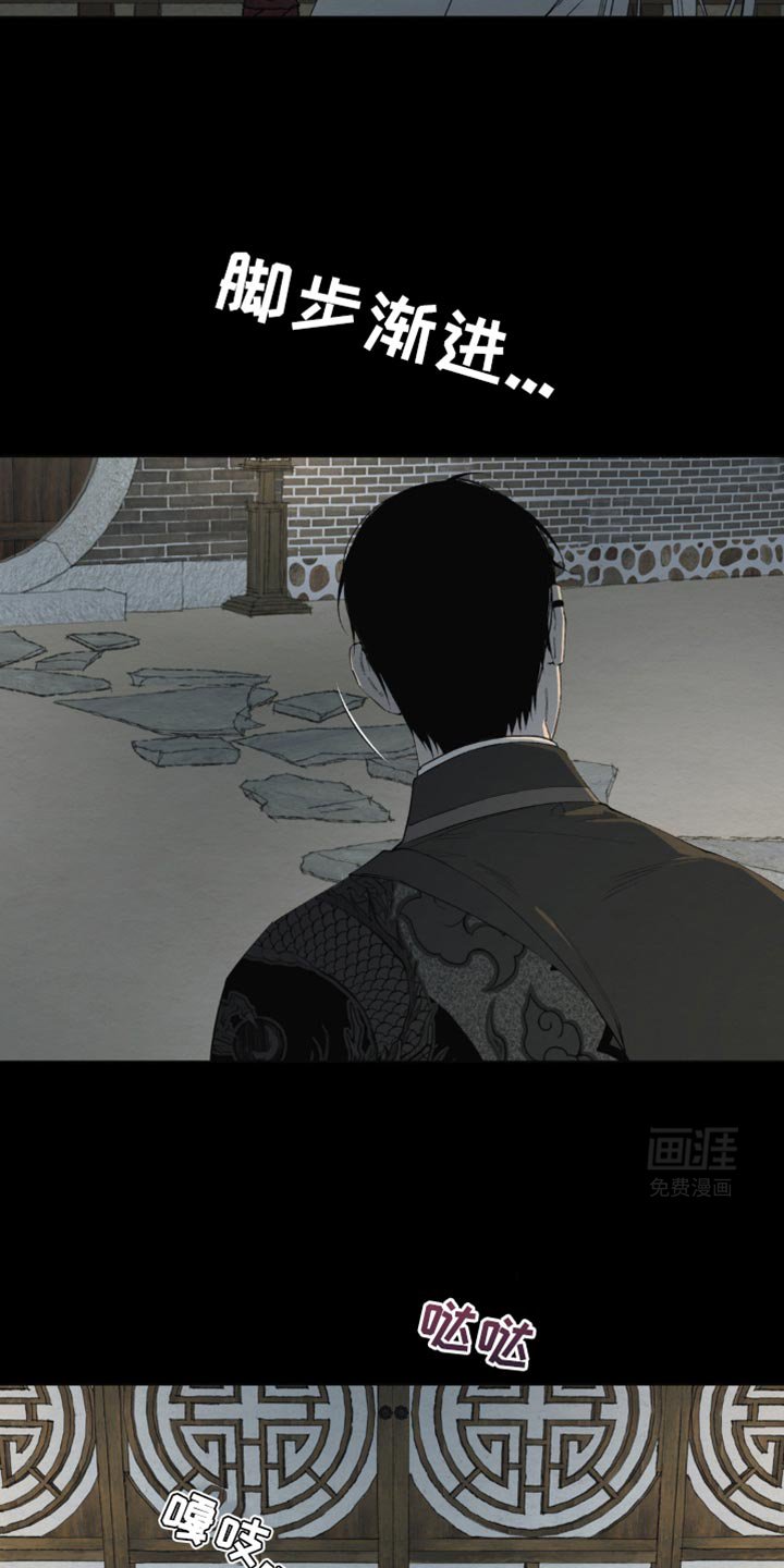 第17章：不会愈合了