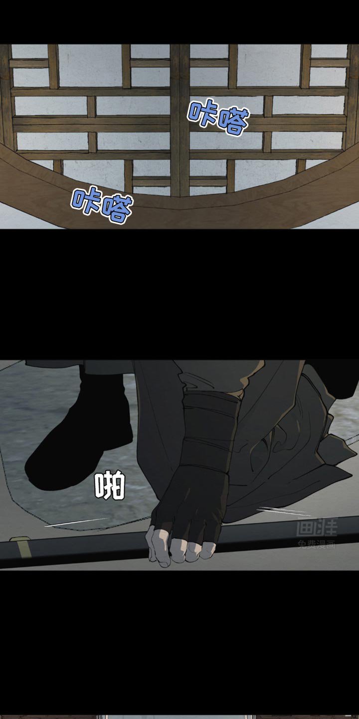 第17章：不会愈合了