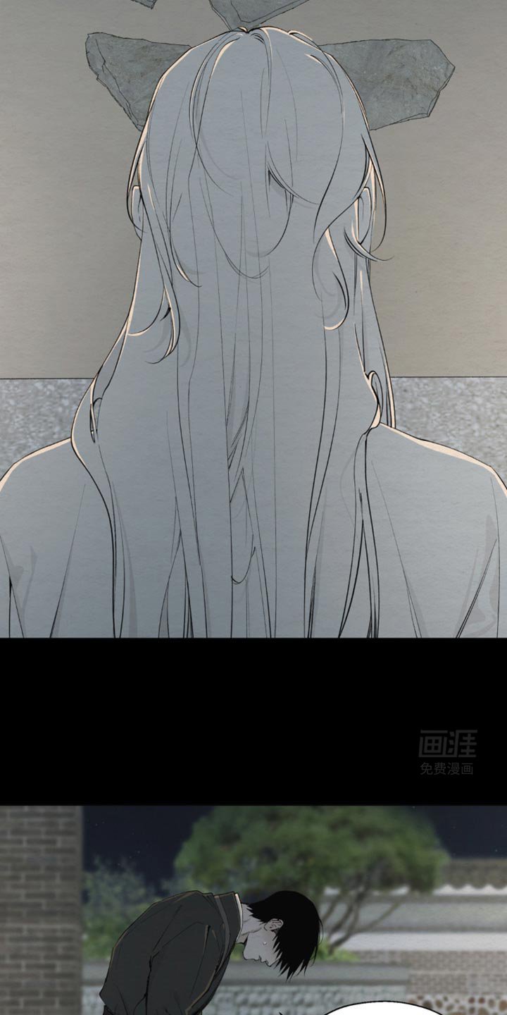 第17章：不会愈合了