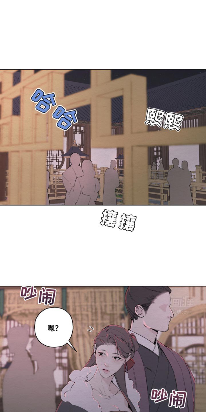 第18章：恶心