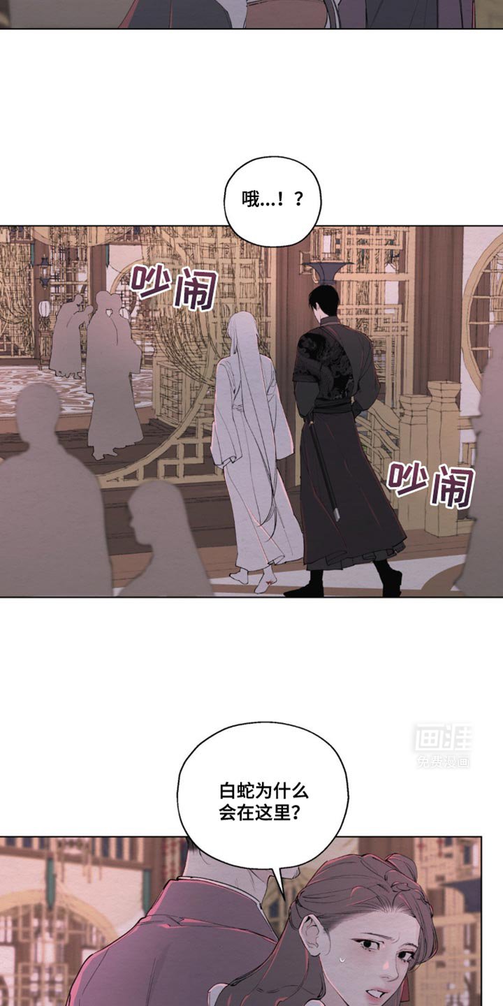 第18章：恶心