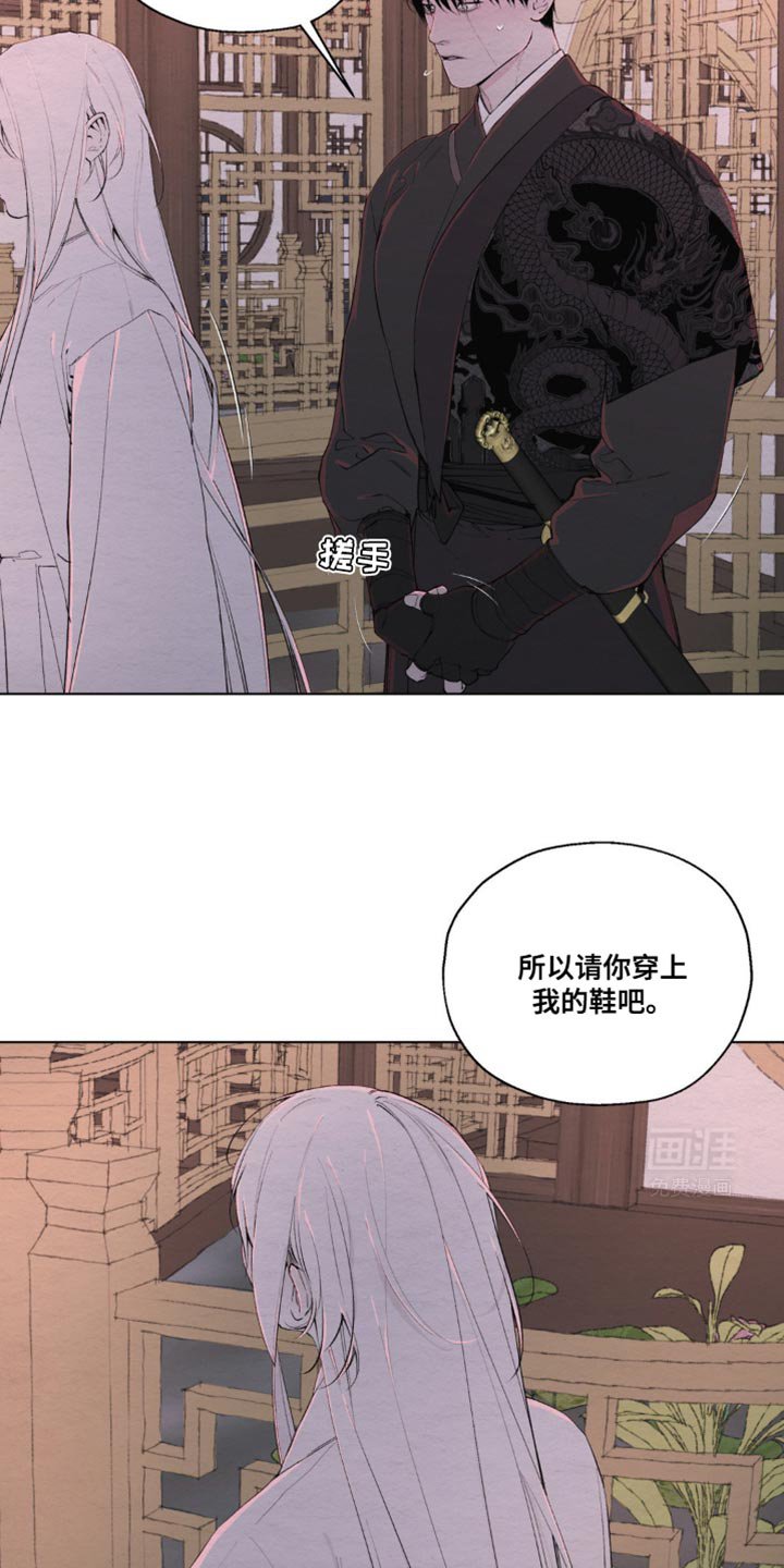 第18章：恶心