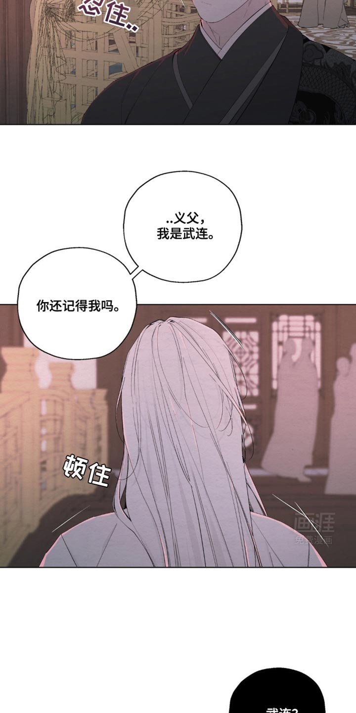 第18章：恶心