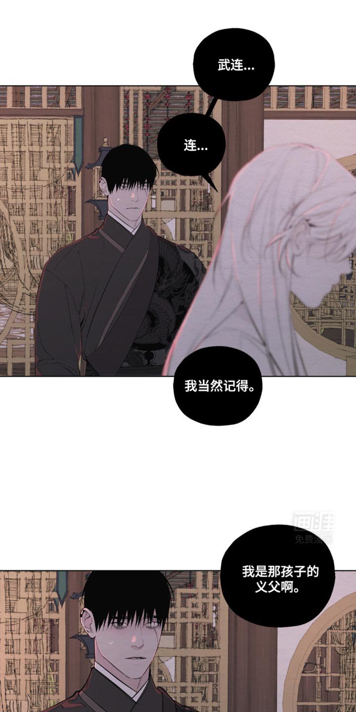 第18章：恶心