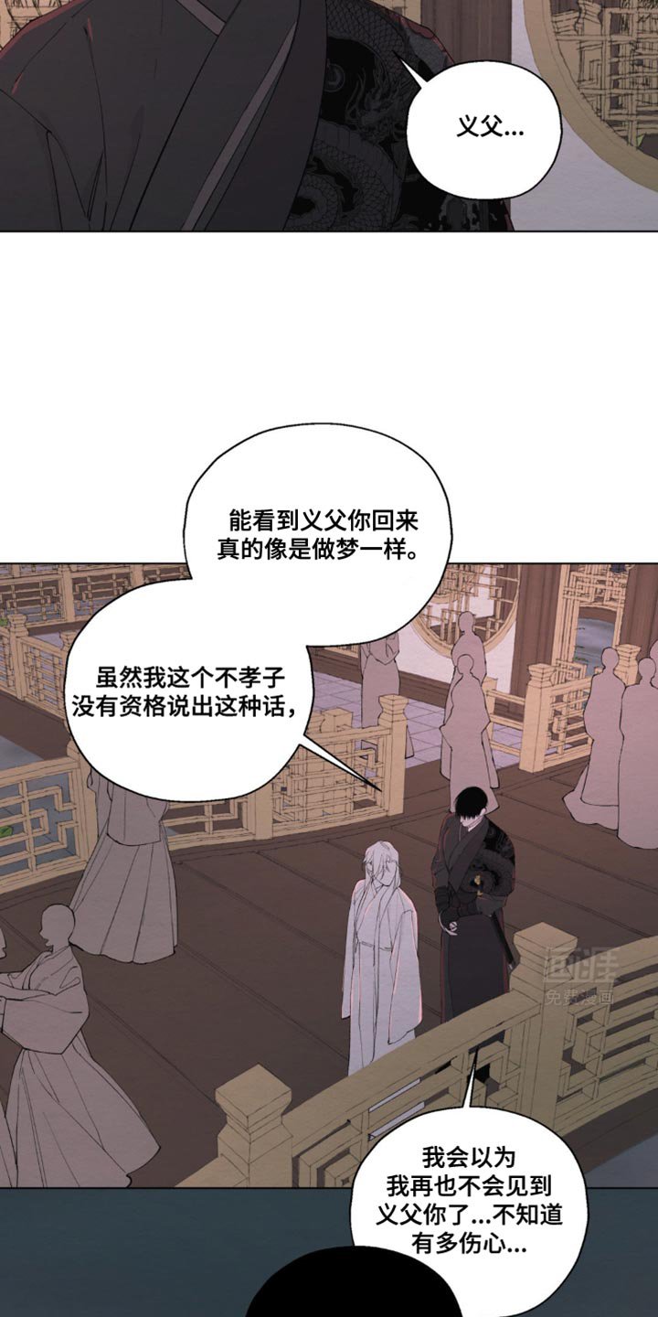 第18章：恶心