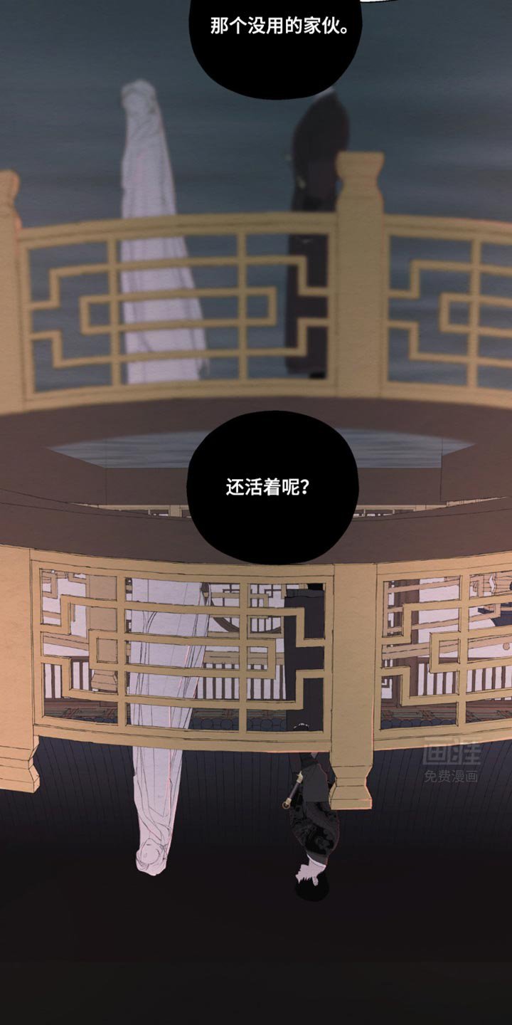 第18章：恶心