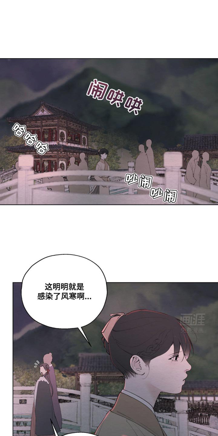 第18章：恶心