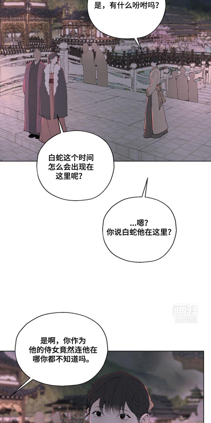 第18章：恶心